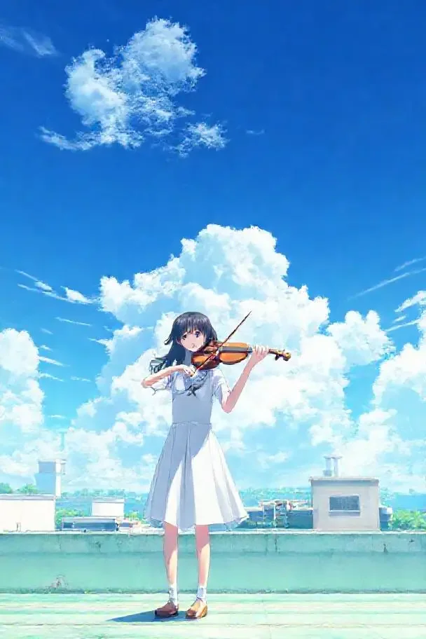 漫画吧《青空练习曲》动漫封面